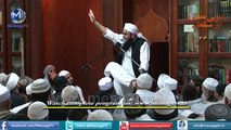 My first time in Tabligh Maulana Tariq Jameel KarGuzari [very funny] -