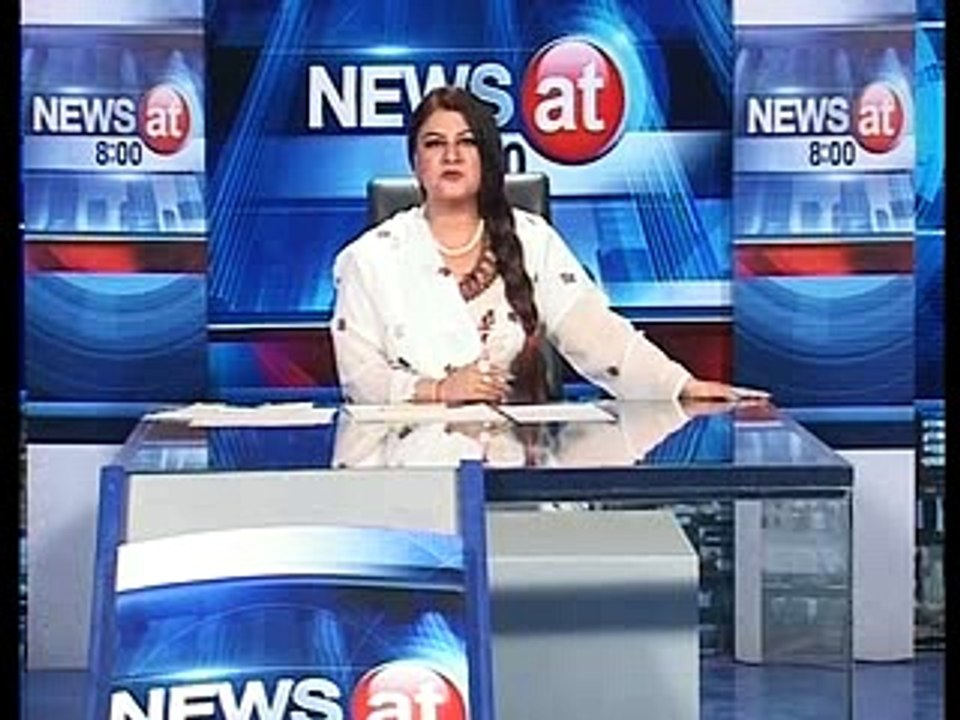 NEWS@8 09-02-17