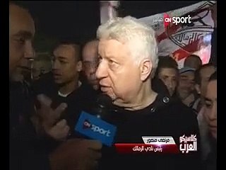 رئيس الزمالك لـ"فاروق الفيشاوى":"أديك شوفت بركة مرتضى.. حرقك النهاردة"