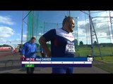 Men's discus F42 | 2014 IPC Athletics European Championships Swansea