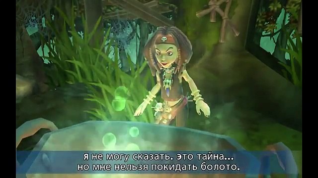 Детские игры Скуби-Ду Таинственные Топи #2 (прохождение) Игра для детей от 7лет.