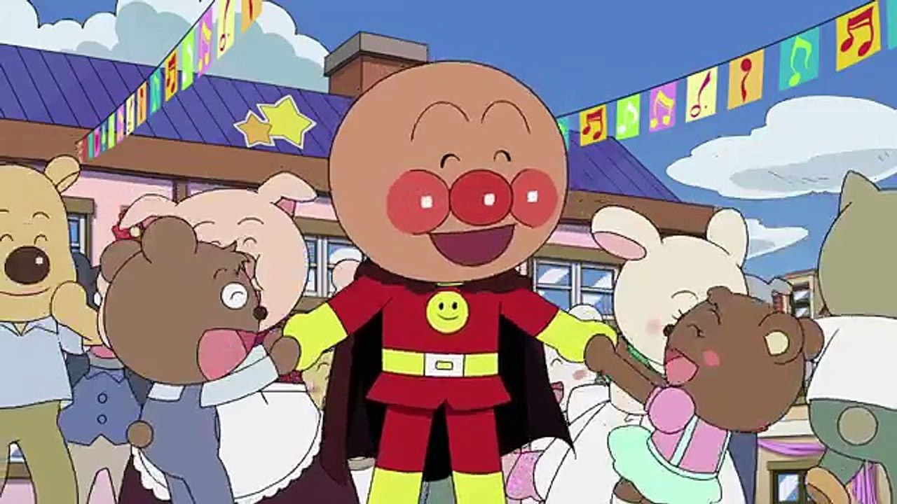 映画 それいけ！アンパンマン　ブラックノーズと魔法の歌 - Trailer