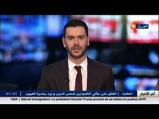 سوريا: الرئيس بشار الأسد في ظهور إعلامي جديد يسقط فرضية شلل إحدى يديه