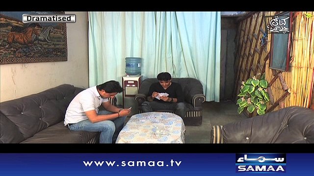 Kahan Tum Chale Gae | SAMAA TV | 10 Feb 2017