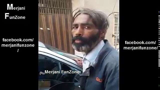 اس بیکاری کی انگلش چیک کرو