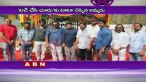 Lavanya Tripathi Rejected Ravi Teja  ; ABN Telugu