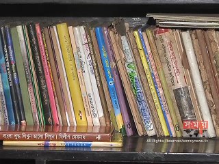 সাগর রুনি হত্যাকাণ্ড মামলার তদন্তে নেই অগ্রগতি