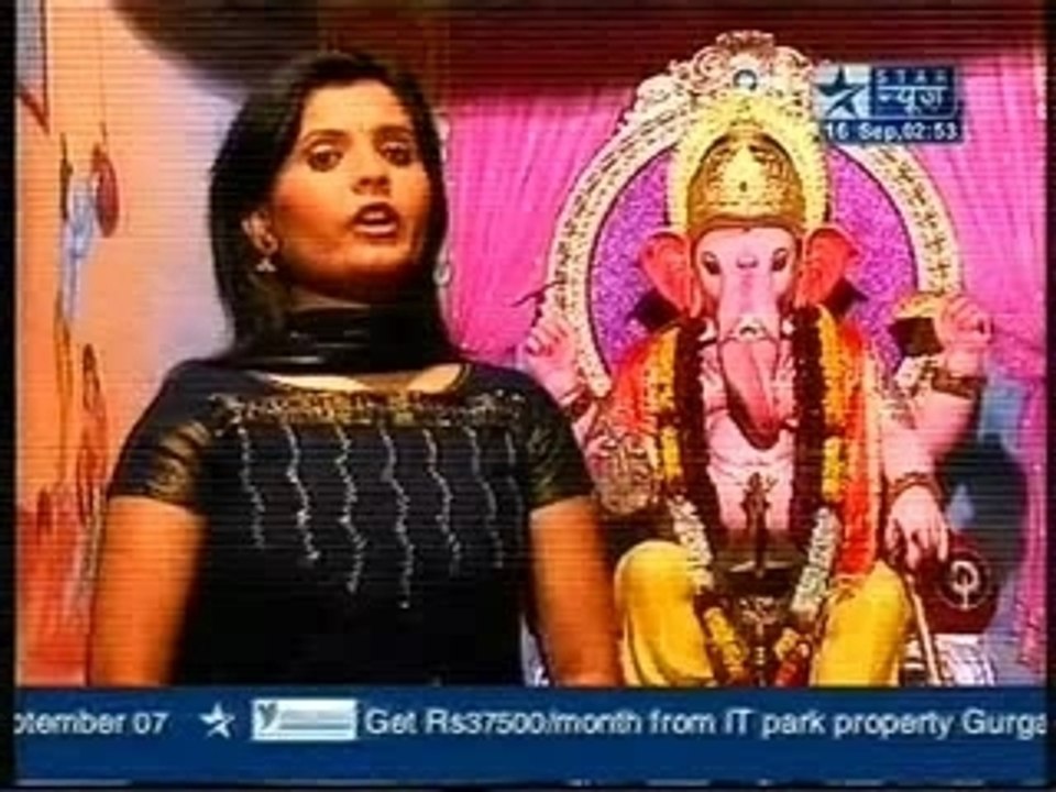 Nach baliye clipping sbs