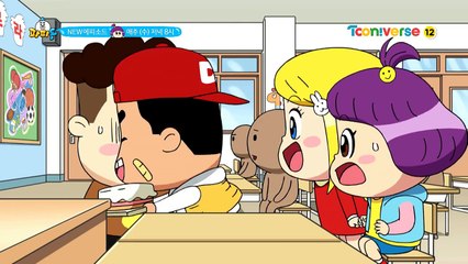 PAPA DOG 파파독♥엄마 러브스토리! 뚜룻~ 뚜~ 170215 EP.17-smaKRTvO_r4