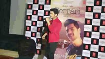 Aaja Na Ferrari Mein - Song Launch LIVE - Armaan Malik - YouTube