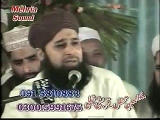 Best Ever Naat By Muhammad Awais Raza QAdri