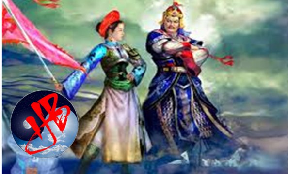 Mĩ nhân cứu anh hùng: Giữa đường hết hổ, lấy được lang quân!