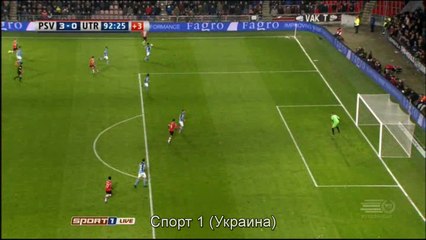 Marco van Ginkel  Goal HD - PSV 3-0 Utrecht 12.02.2017