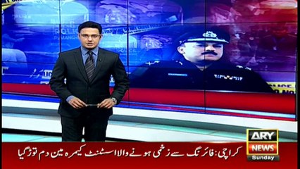 Bulletins 2100 12th February 2017