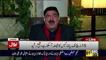 Sheikh Rasheed Reponds On The Arrest Of Director Of Mosec  And Fonsceca
