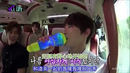 [ENG SUB] 160508 Behind The Story | NCT Life Special Ep 2