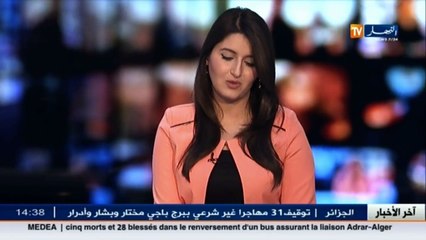 الطيب لوح   مشروع المدرسة العليا للقضاء في القليعة سيسلّم أواخر جوان 2017