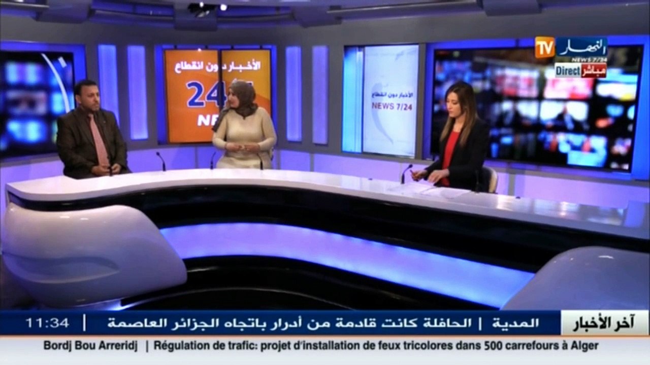 تربية  من الضروري جدا وجود أخصائيين نفسانيين في المؤسسات التربوية