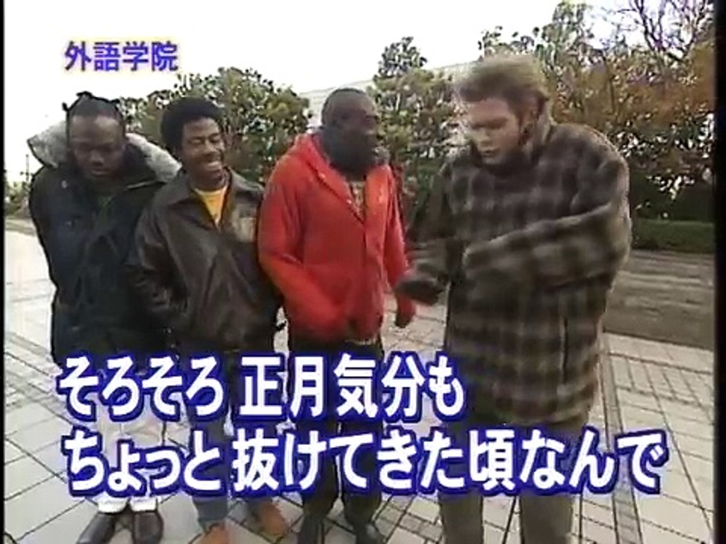 ファニエスト 外語 学院