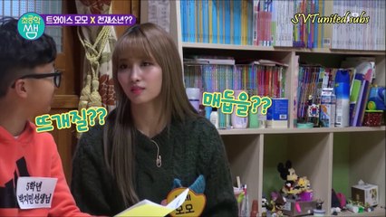 Real class elementary school ep 1 (3/4)