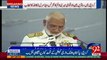 Chief of Naval Staff Admiral Muhammad Zakaullah -11-02-2017- 92NewsHDPlus