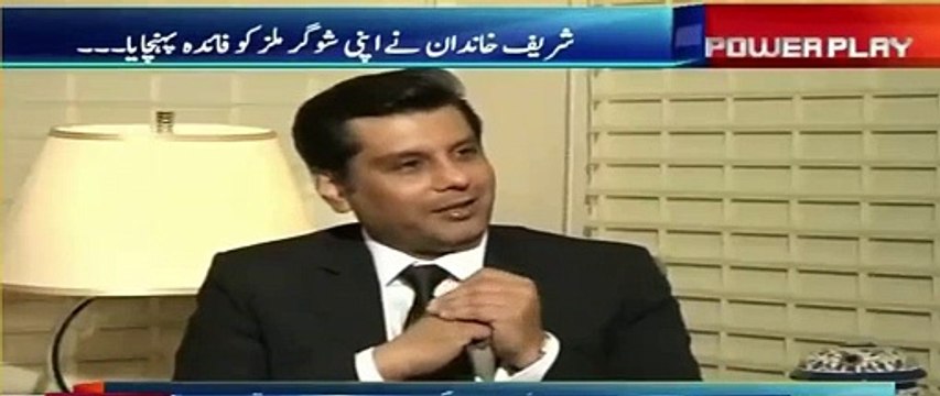 Nawaz Sharif is exposed in front of whole Nation, He cannot run now - Imran Khan