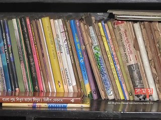 সাগর রুনি হত্যাকাণ্ড মামলার তদন্তে নেই অগ্রগতি