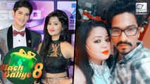 Nach Baliye Season 8 CONTESTANT List | Bharti Singh | Dipika Kakar | Rohan Mehra