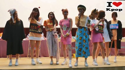 트와이스(TWICE) 3집 판교 팬사인회 - 막내들의 마술쇼