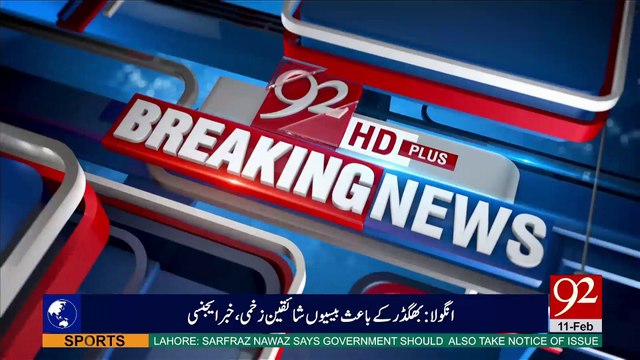 Sartaj Aziz Addressing 7th International Maritime Conference - 92NewsHDPlus