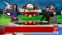 Sharjeel Khan, Khalid Latif suspended by PCB - 92NewsHDPlus