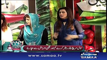 Subah Saverey Samaa Kay Saath | SAMAA TV | Madiha Naqvi | 11 Feb 2017