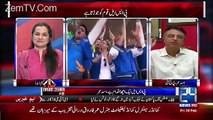 We Will Definitely Invite Imran Khan On PSL Final-Najam Sethi