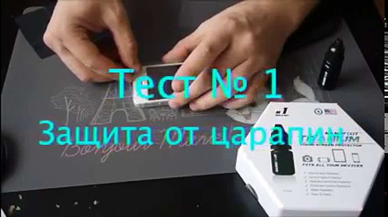 Nanofixit Hammer