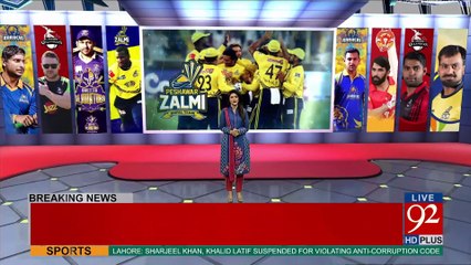 Misbah worries over corruption charges on United players - 92NewsHDPlus