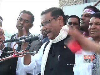 'নির্বাচনে ভরাডুবি জেনে নতুন ইসিকে বিতর্কিত করছে বিএনপি'