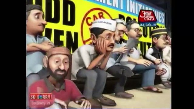 So Sorry Arvind Kejriwal s Odd Even Formula