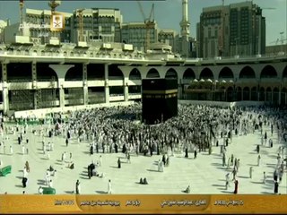 جزء عم برواية شعبة عن عاصم القارئ عبد الرشيد شيخ علي