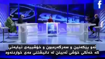 خواردنەوەی شەڕاب لە تونس و گەنگەشە لەمبارەوە لەگەڵ مەلا