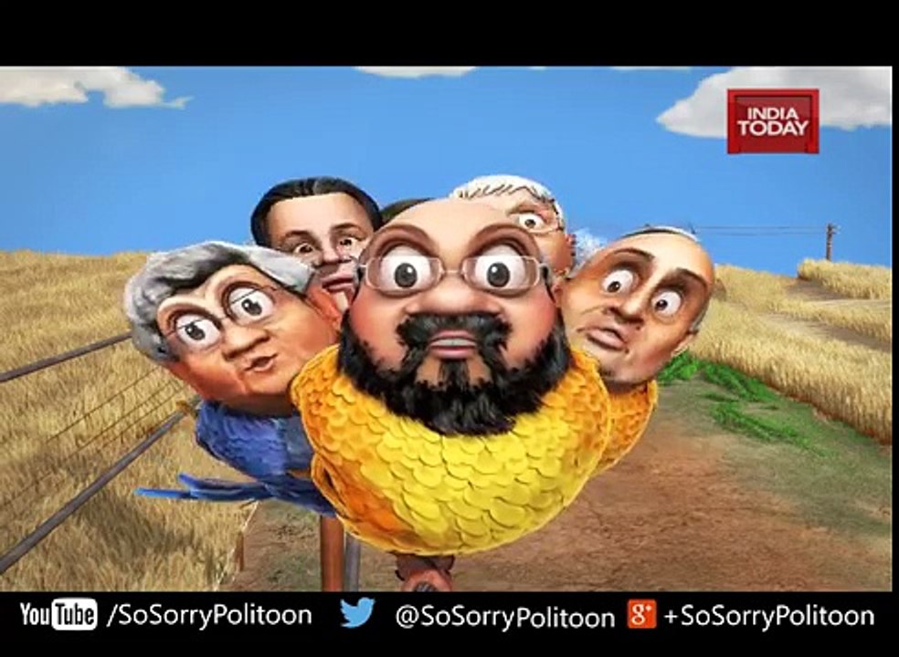 So Sorry  Bengal s Angry Birds   Amit Shah, Prakash Karat Vs Mamata