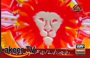 Shurjeel Khan and Khalid Latif Came Back to Pakistan - Video