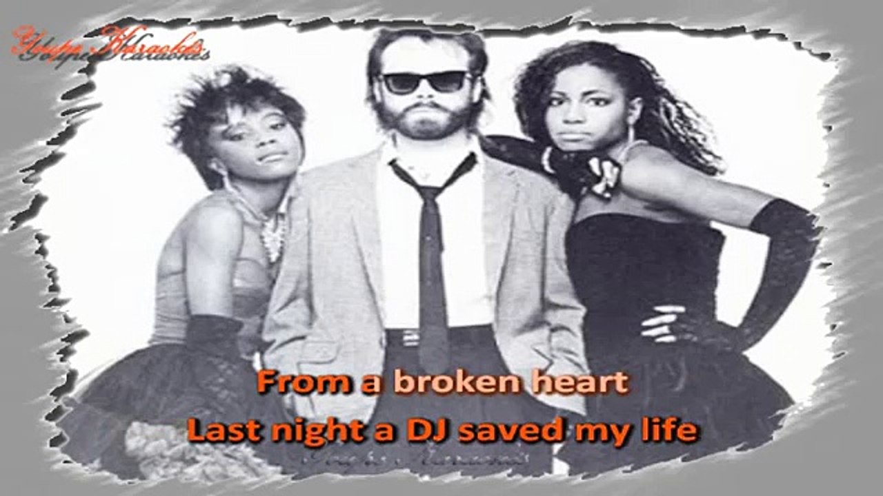 Indeep - Last night a DJ saved my life KARAOKE / INSTRUMENTAL