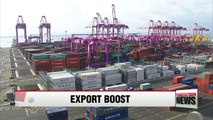 Korea's exports jump 72.8% in first 10 days of February