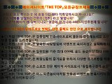 ∮사설토토 빅리그が스포츠배팅 안[카톡 2017WINNER]전#스포츠배팅 국농!!챔스사설놀이터#세리에토토사이트추천#토토사이트추천 안전#토토사이트 느바が빅리그배팅사이트#국농 사설놀이터 ∮안전 스포츠배팅