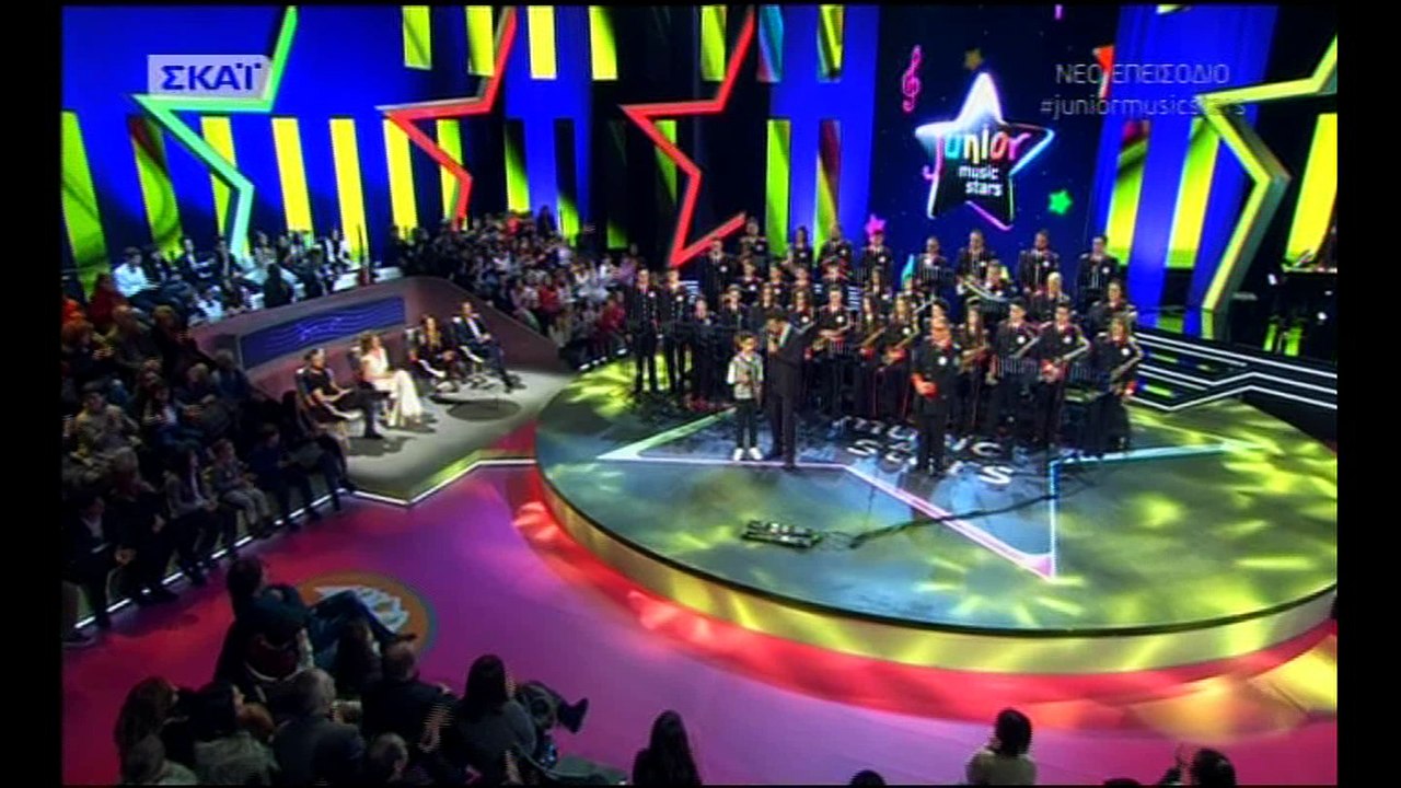 Η Φιλαρμονική Ορχήστρα του δήμου Λαμιέων στο JUNIOR MUSIC STARS