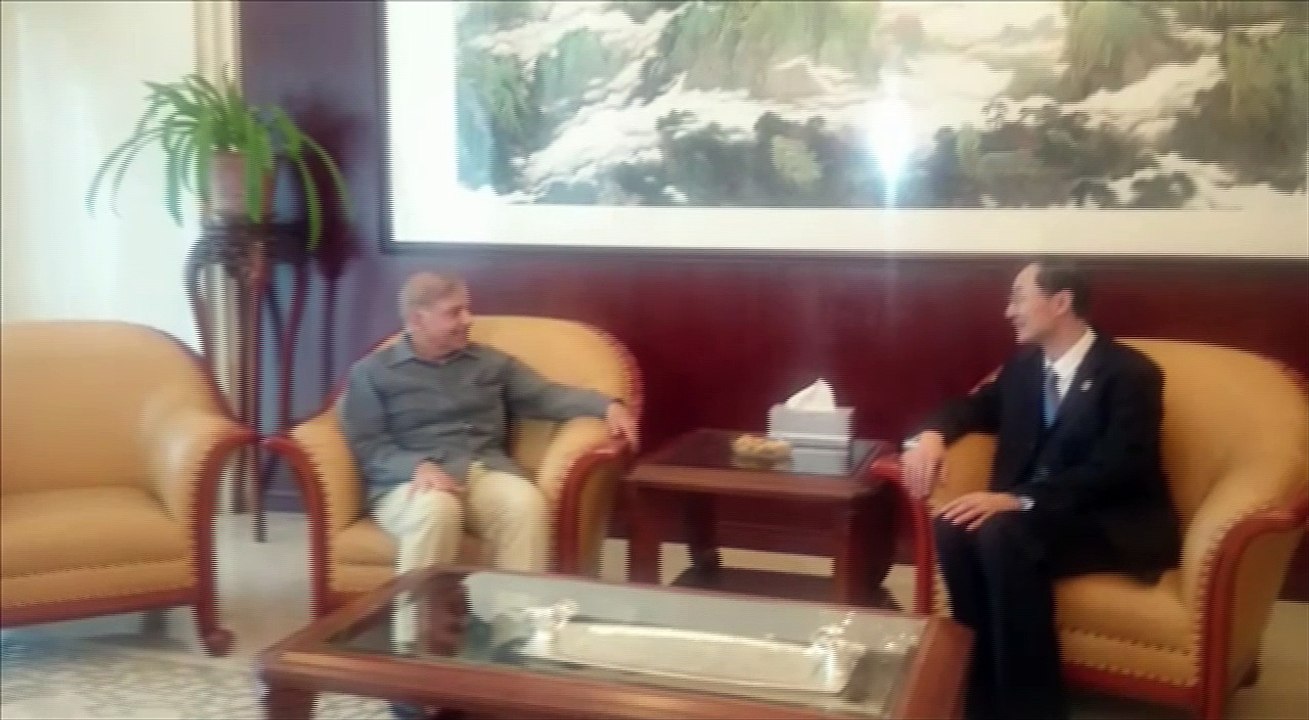 CM Punjab meeting with Chines Ambassador  July 19 16