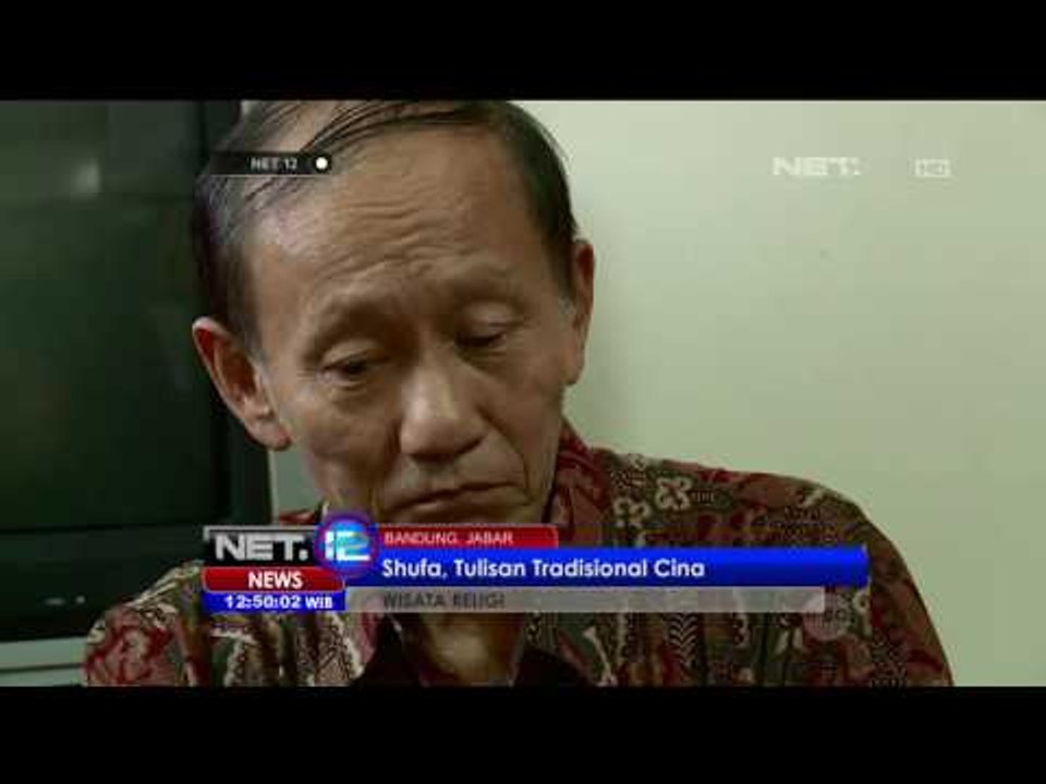 Masjid Lautze di Bandung Kental Akan Budaya Cina - NET12