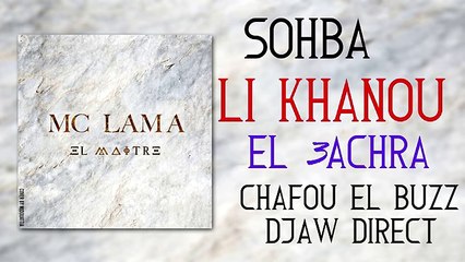 MC LAMA - El Maître (Lacrim – Traîtres version dz)