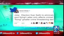 Spot fixing scandal- PTI chairman Imran Khan slams Najem Sethi