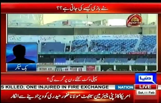 A Match Fixer Revealed Fixing in PSL
